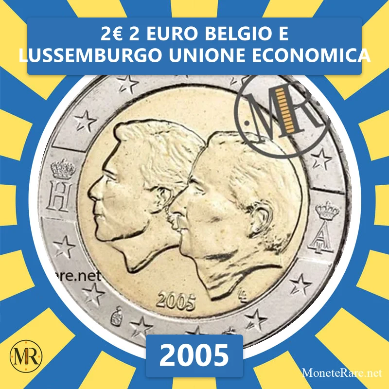 Belgium 2€ 2 Euro Belgium and Luxembourg Economic Union 2005 (coin photo)