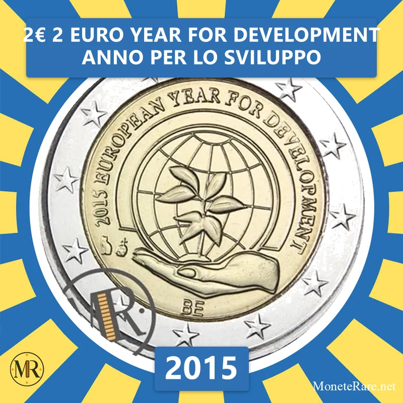 Belgium 2€ 2 Euro Year for Development 2015 (coin photo)