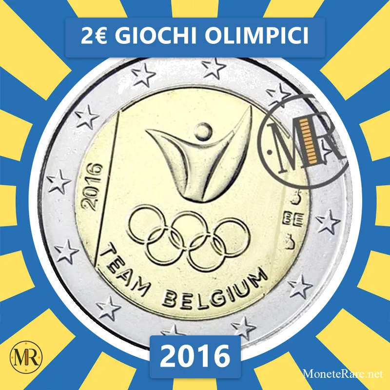 Belgium 2€ Giochi Olimpici 2016 (coin photo)