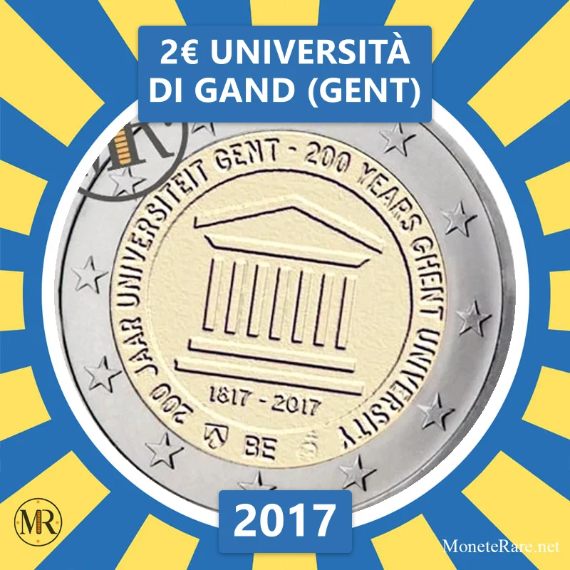 Belgium 2€ Università di Gand (Gent) 2017 (coin photo)