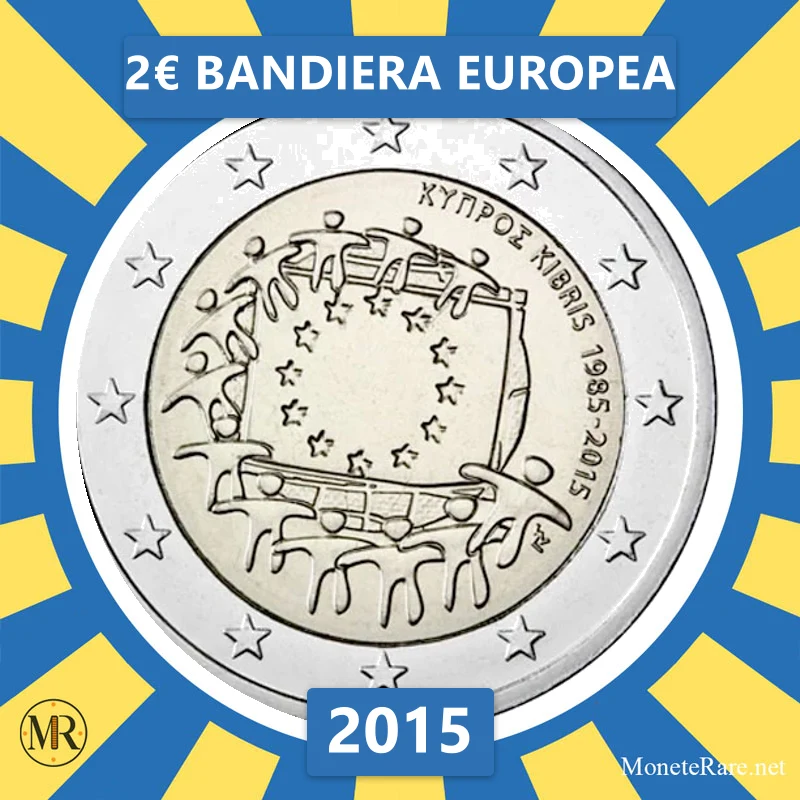 Cyprus 2€ European Flag 2015 (coin photo)