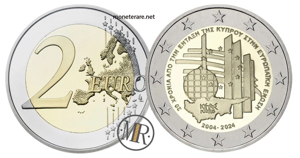 Cyprus €2 commemorative 2024 – 20th anniversary of EU accession