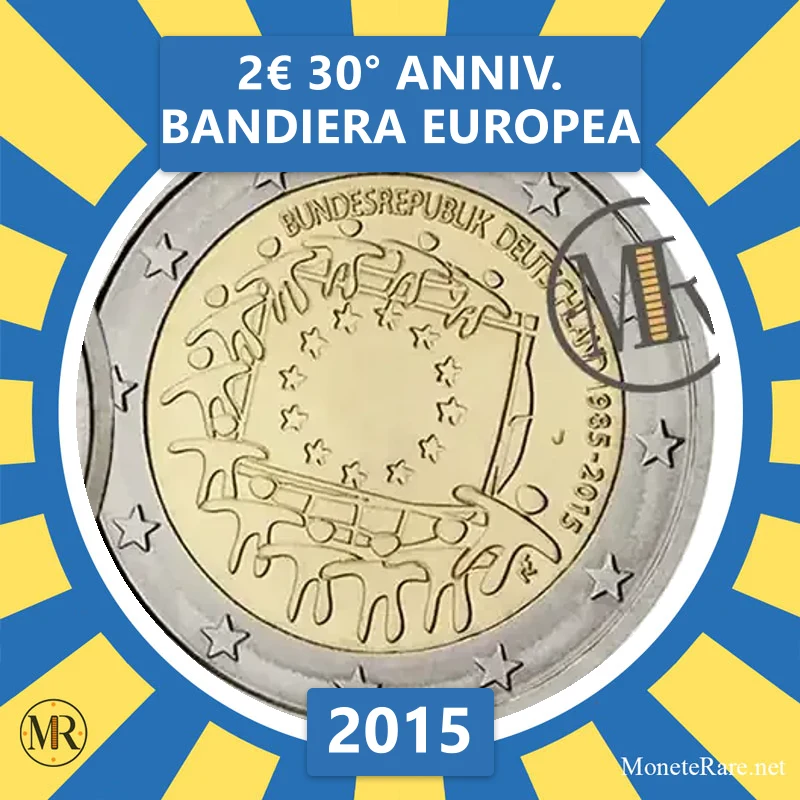 Estonia 2€ 30th Anniversary of the European Flag 2015 (coin photo)