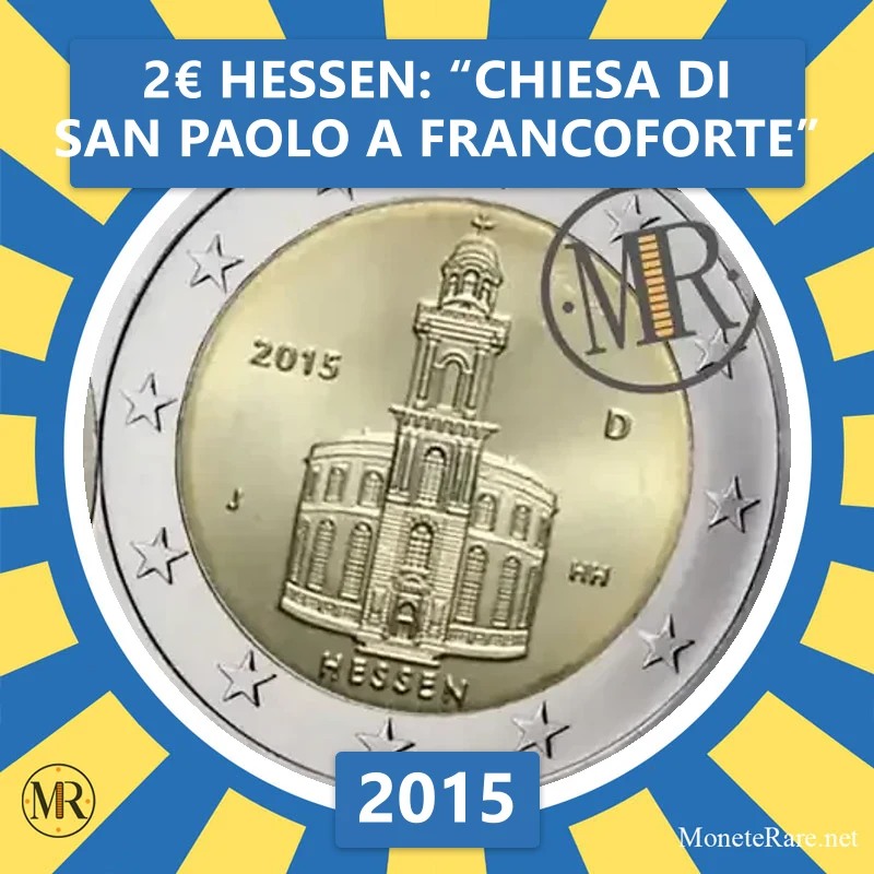 Estonia 2€ Hessen: “Chiesa di San Paolo a Francoforte” 2015 (coin photo)