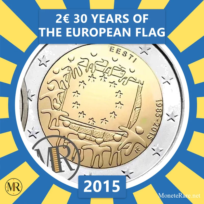 Estonia 2€ 30 Years of the European Flag 2015 (coin photo)