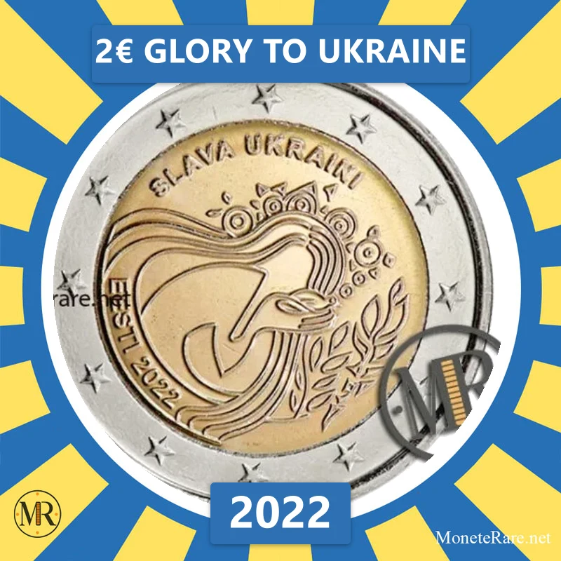 Estonia 2€ Glory to Ukraine 2022 (coin photo)
