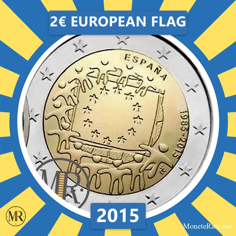 Estonia 2€ European Flag 2015 (coin photo)