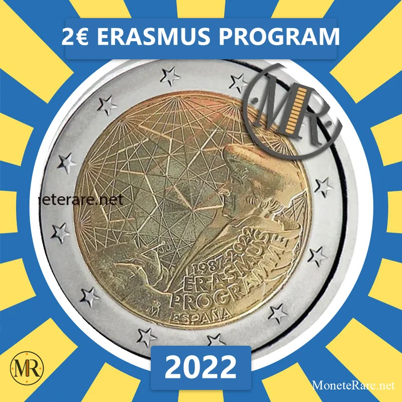 Estonia 2€ Erasmus Program 2022 (coin photo)
