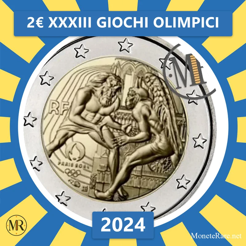 France 2€ XXXIII Giochi Olimpici 2024 (coin photo)