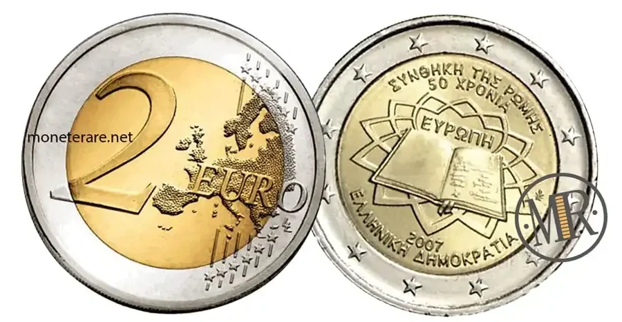 2 euro greece treaties of rome 2007