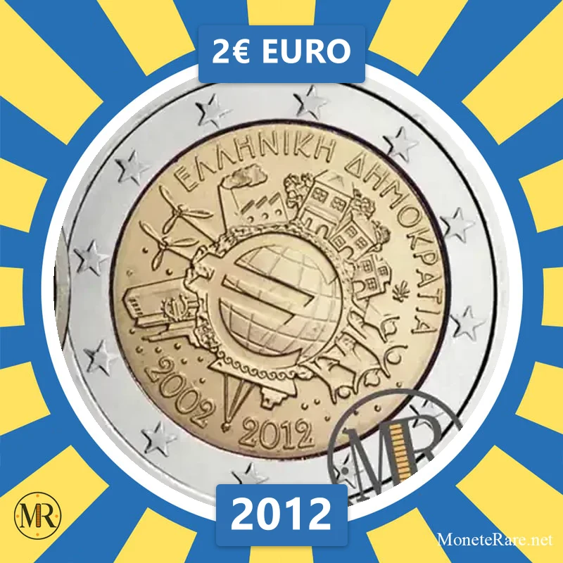 Greece 2€ EURO 2012 (coin photo)