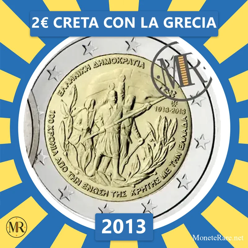 Greece 2€ Creta con la Grecia 2013 (coin photo)