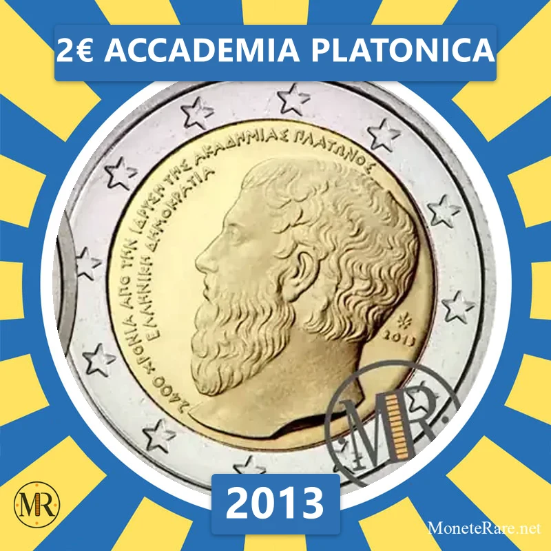 Greece 2€ Accademia Platonica 2013 (coin photo)