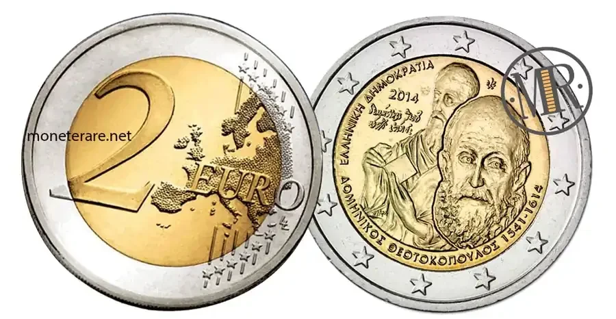 2 euro greece 2014 domenikos