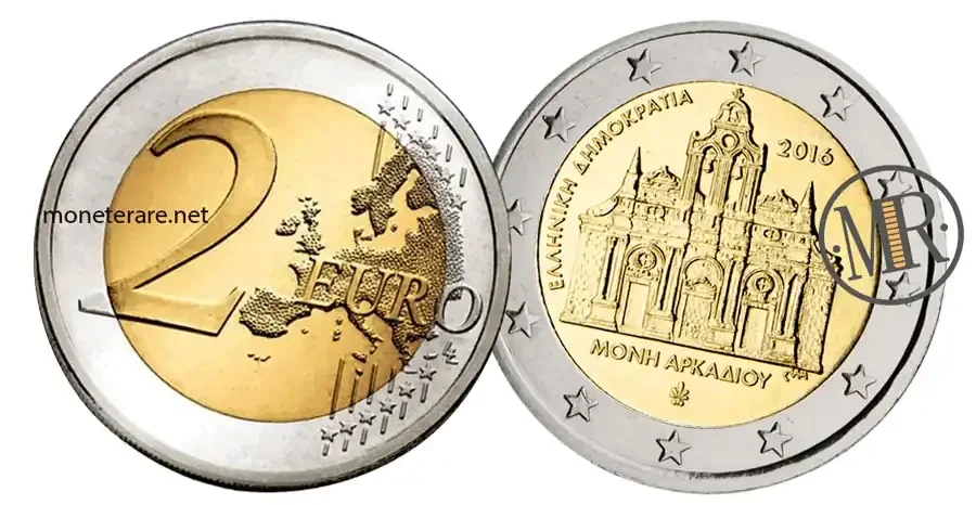 2 euro greece 2016 monastery of arkadi