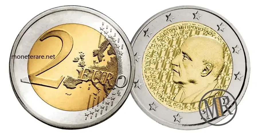 2 euro greece 2016 dimitri mitropoulos