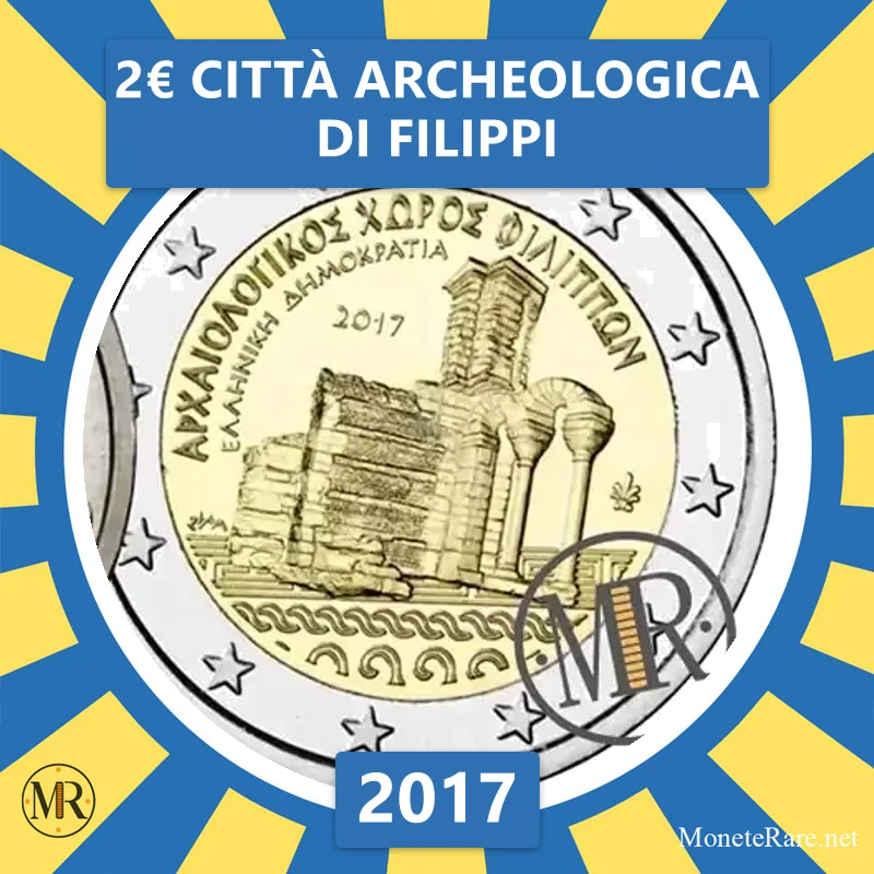 Greece 2€ Città archeologica di Filippi 2017 (coin photo)