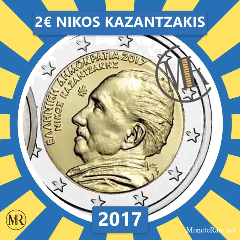 Greece 2€ Nikos Kazantzakis 2017 (coin photo)
