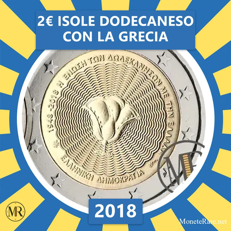Greece 2€ Isole Dodecaneso con la Grecia 2018 (coin photo)