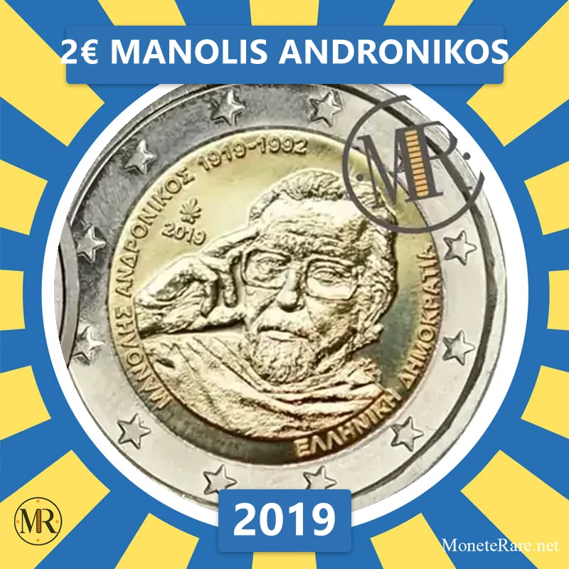 Greece 2€ Manolis Andronikos 2019 (coin photo)