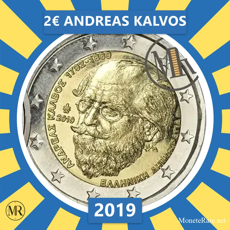 Greece 2€ Andreas Kalvos 2019 (coin photo)