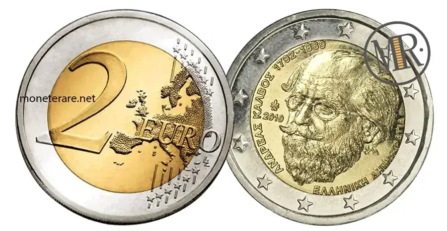 2 euro greece 2019 andreas kalvos