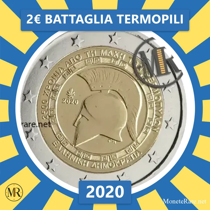 Greece 2€ Battaglia Termopili 2020 (coin photo)