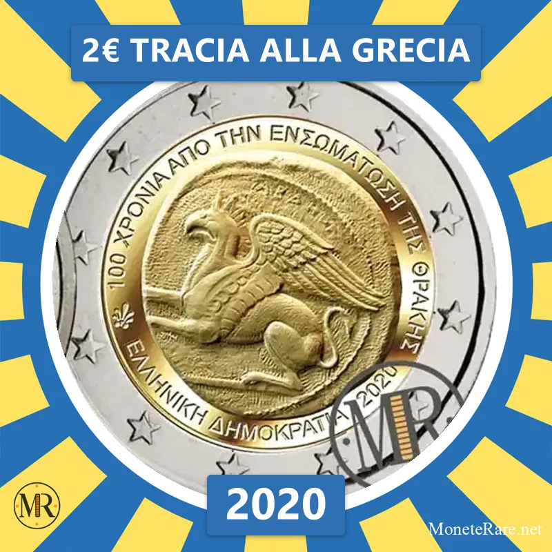 Greece 2€ Tracia alla Grecia 2020 (coin photo)