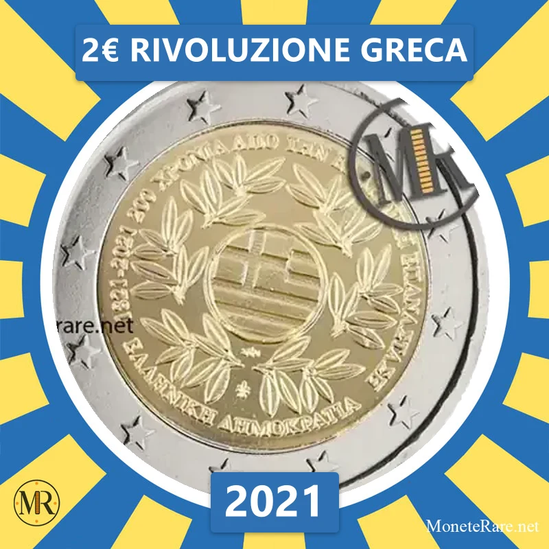 Greece 2€ Rivoluzione Greca 2021 (coin photo)