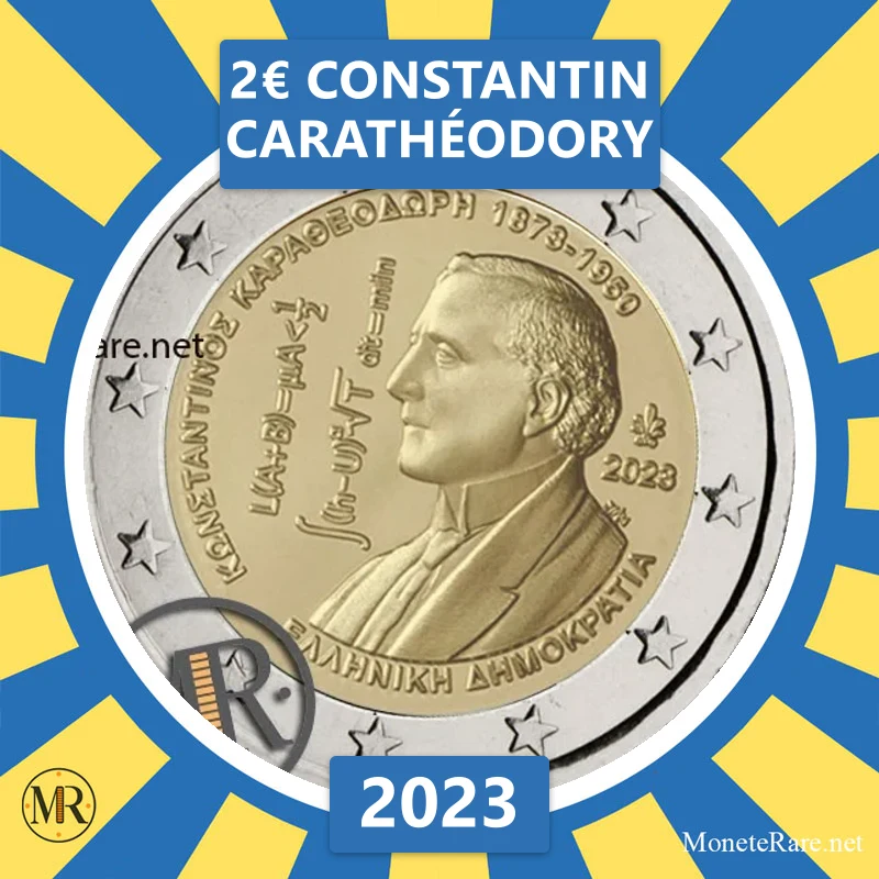 Greece 2€ Constantin Carathéodory 2023 (coin photo)