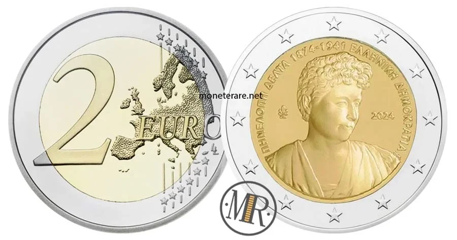 2 Euro Coin Greece 2024