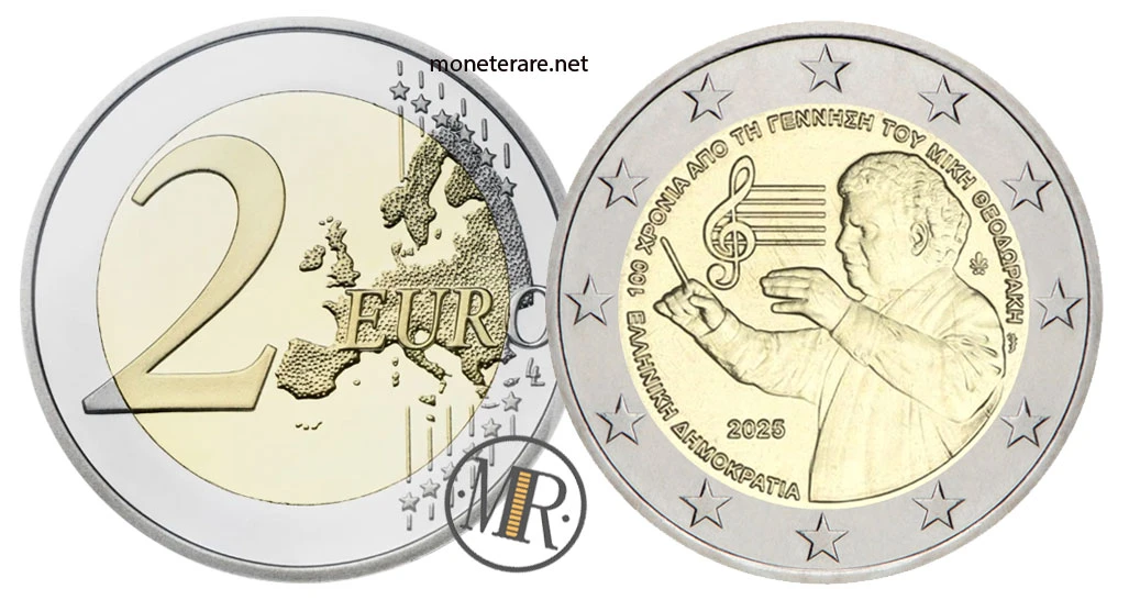 Estonia €2 commemorative 2025 – Mikis Theodorakis