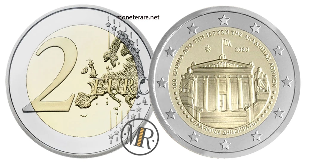 2 euro grecia 2009 UEM