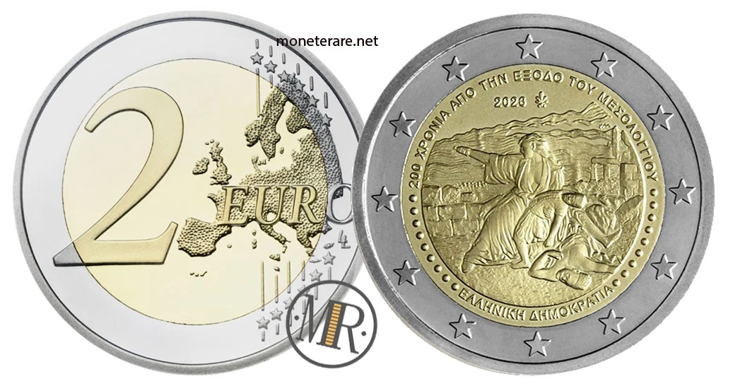 Estonia €2 commemorative 2026 – Esodo / Assedio di Missolungi