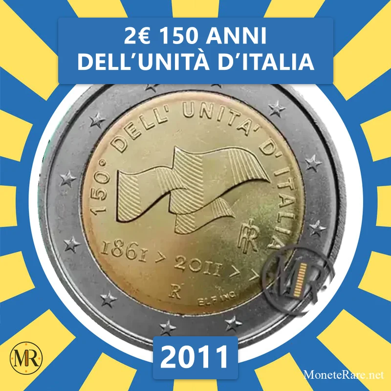 Italy 2€ 150 Years of the Unification of Italy 2011 (coin photo)
