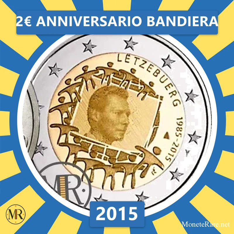 Luxembourg 2€ Anniversary of the Flag 2015 (coin photo)