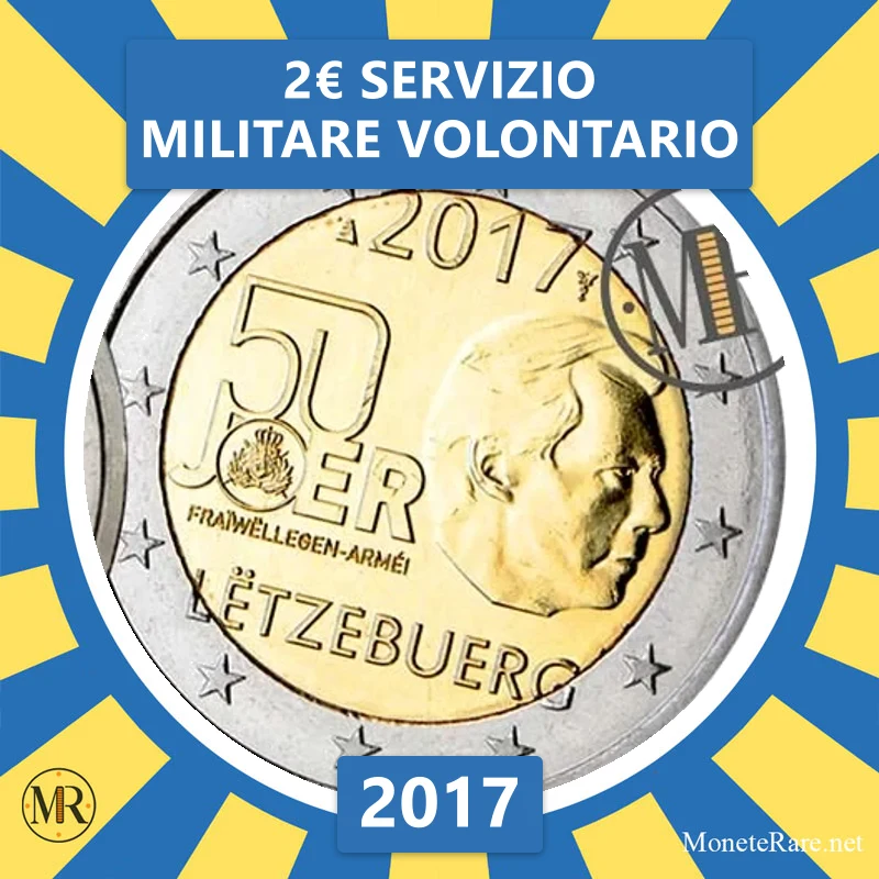 Luxembourg 2€ Voluntary Military Service 2017 (coin photo)