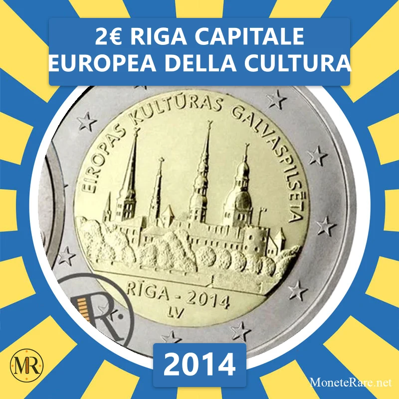Latvia 2€ Riga European Capital of Culture 2014 (coin photo)