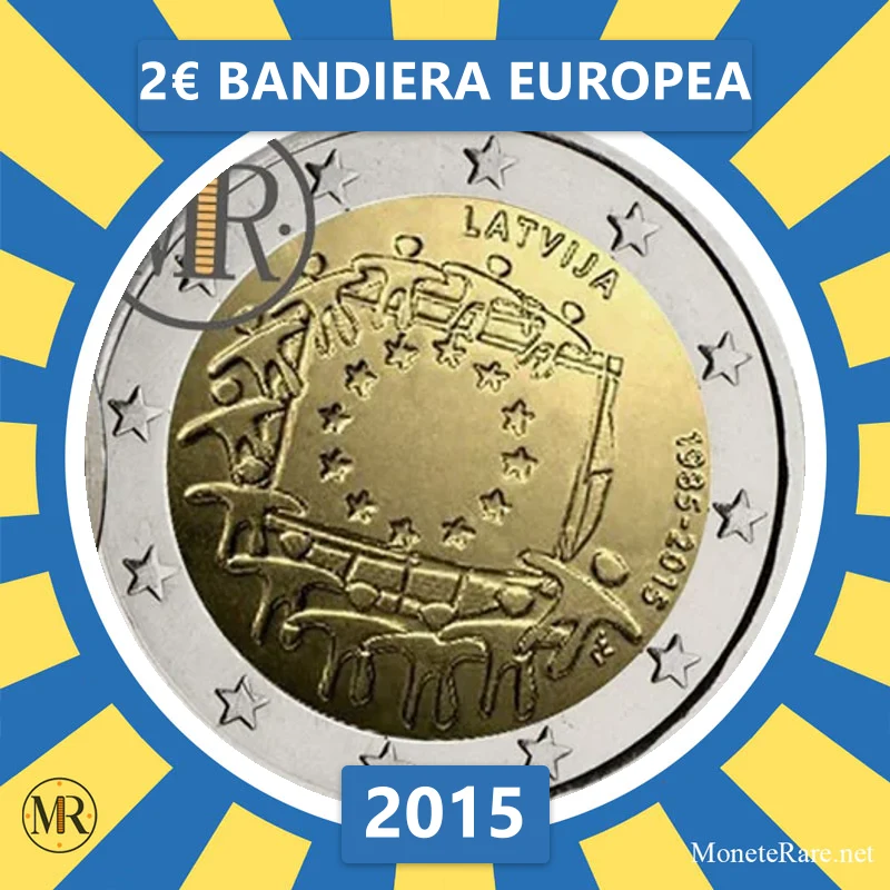 Latvia 2€ European Flag 2015 (coin photo)