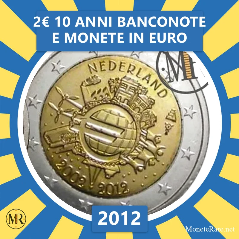 Estonia 2€ 10 Years of Euro Banknotes and Coins 2012 (coin photo)