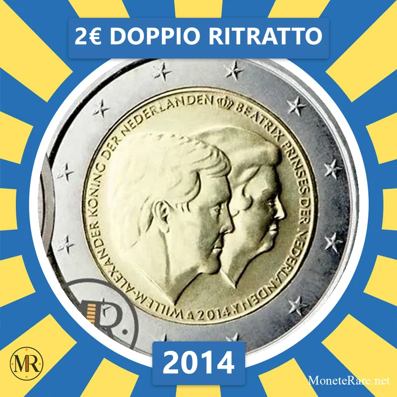 Estonia 2€ Doppio ritratto 2014 (coin photo)