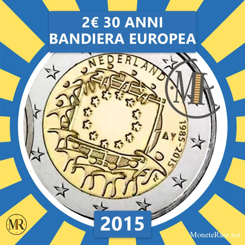Estonia 2€ 30 Years of the European Flag 2015 (coin photo)