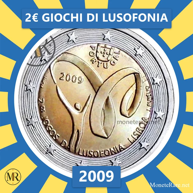 Estonia 2€ Lusophone Games 2009 (coin photo)