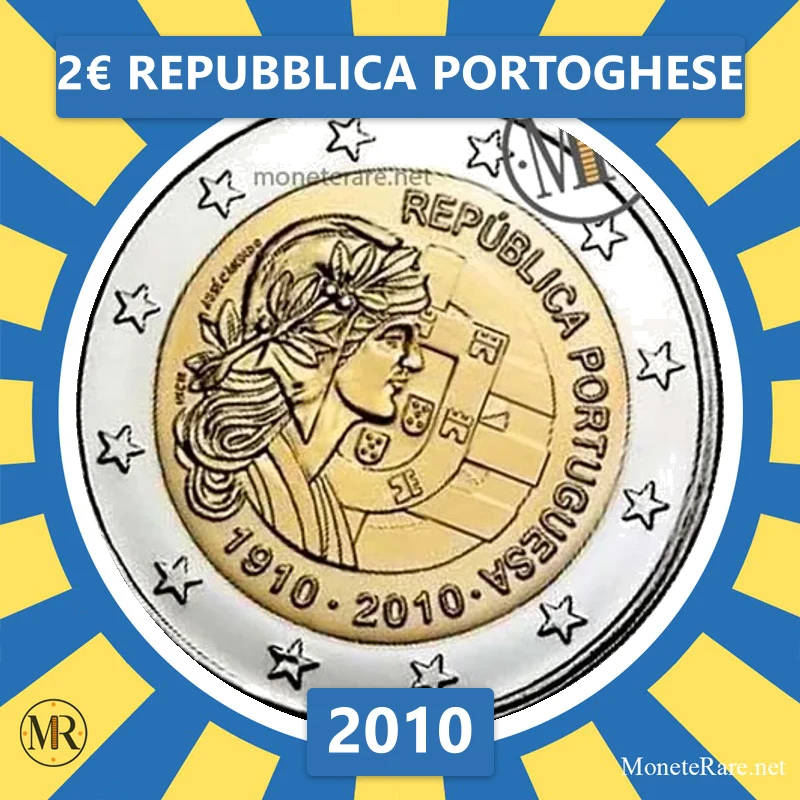 Estonia 2€ Portuguese Republic 2010 (coin photo)