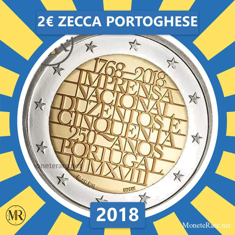Estonia 2€ Portuguese Mint 2018 Estonia 2€ Portuguese Mint 2018 (coin photo)