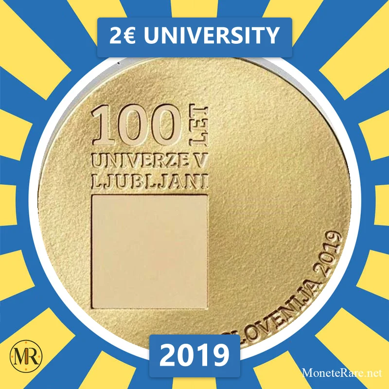 Slovenia 2€ University 2019 (coin photo)
