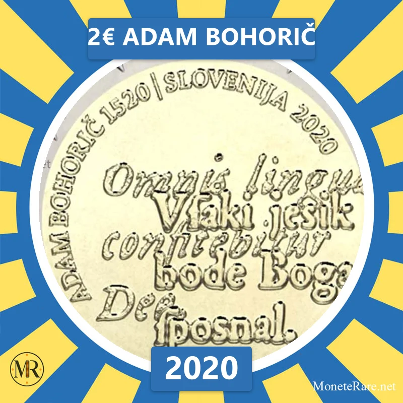 Slovenia 2€ Adam Bohorič 2020 (coin photo)