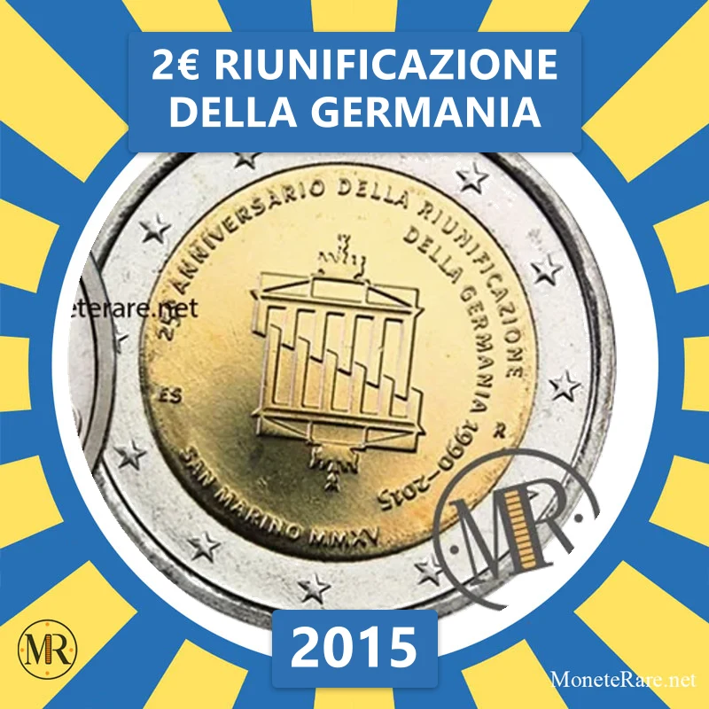 Estonia 2€ Reunification of Germany 2015 (coin photo)