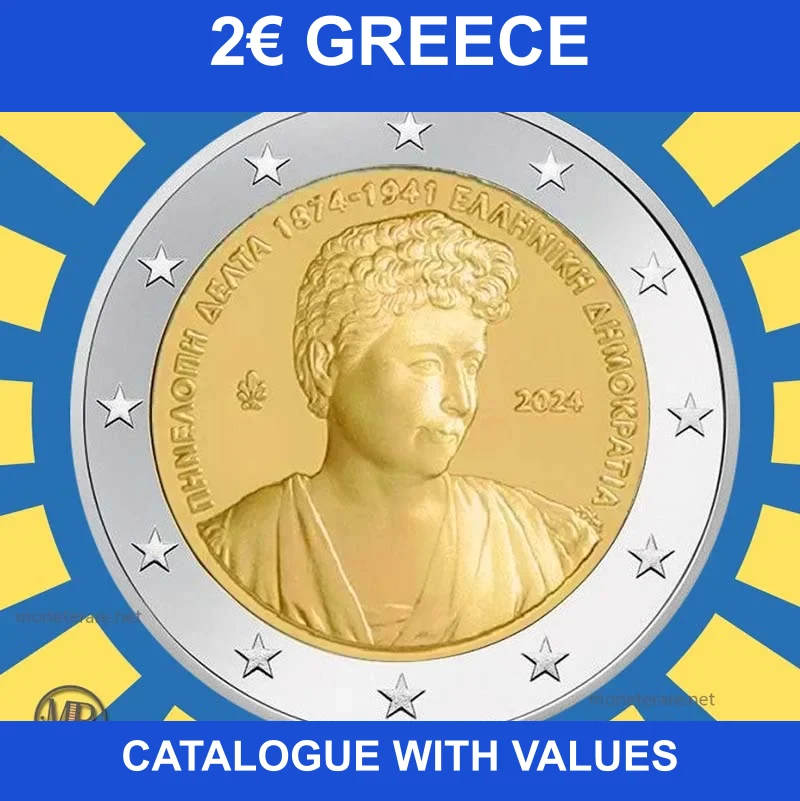 2024 Greece 2 euro coin