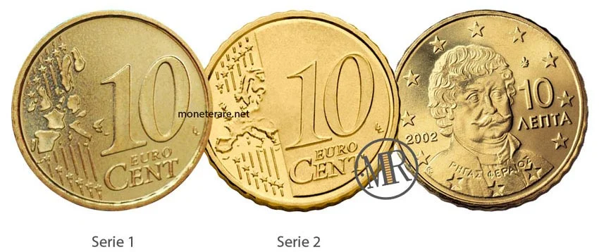 10 cents of euro Greece